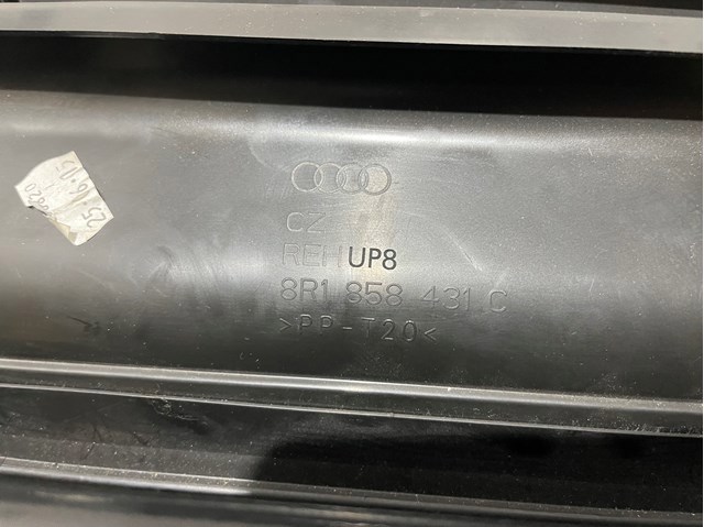 8R1858431C VAG купить в Кривой Рог