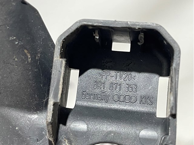 8R1871353 VAG купить в Ужгород