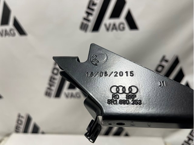 VAG 8R1880353 в наличии Киев