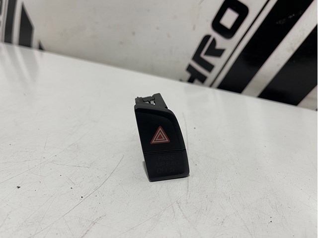 VAG 8R1941509C в наличии Каменское