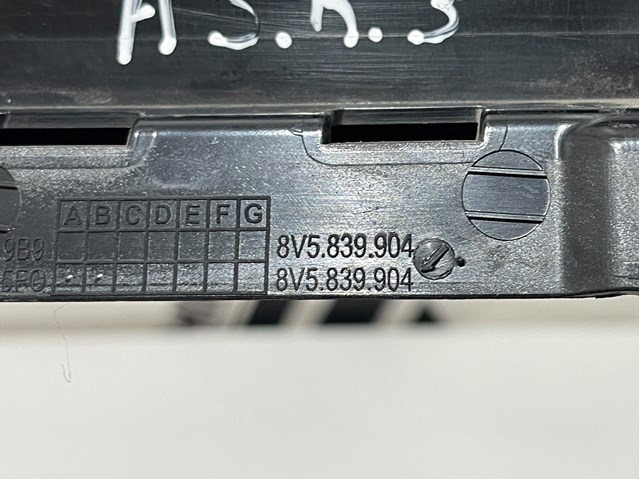 8V5839904 VAG купить в Хмельницкий