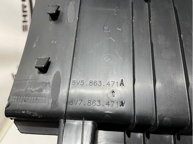 8V5863471A купить Днепр