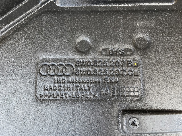 VAG 8W0825207B в наличии Кривой Рог