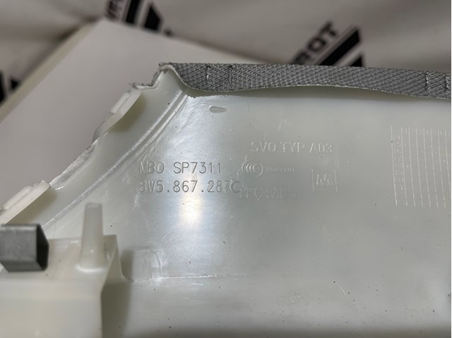 VAG 8W5867287C Обшивка стойки кузова внутренняя задняя левая в наличии Полтава