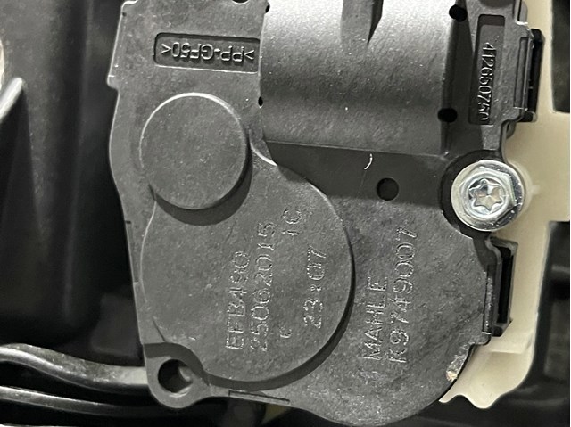 K9749007 VAG Привод заслонки печки купить в Чернигов