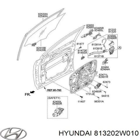 Замок передней пассажирской двери 813202W010 HYUNDAI
