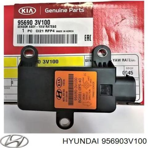 Датчик ЕСП 956903V100 HYUNDAI