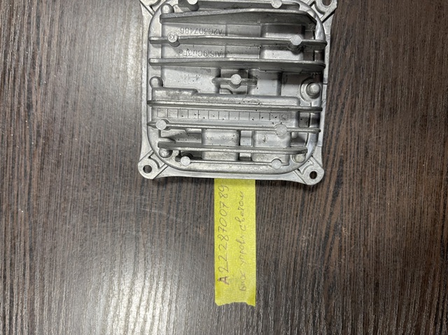 A2228700789 MERCEDES Модуль управления (ЭБУ) светом фар купить в Днепр