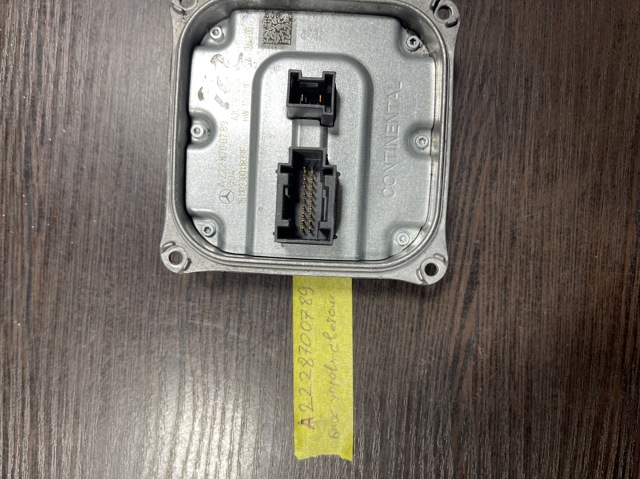 A2228700789 Модуль управления (ЭБУ) светом фар купить Павлоград