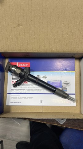 DCRI109840 DENSO купить в Хмельницкий