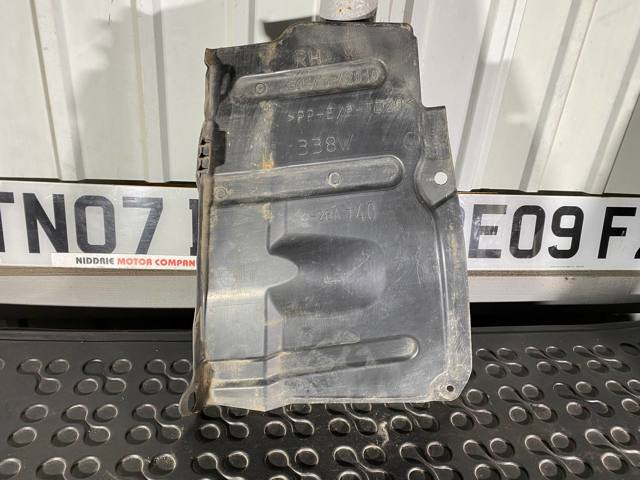5144342010 TOYOTA Защита двигателя правая купить в Днепр