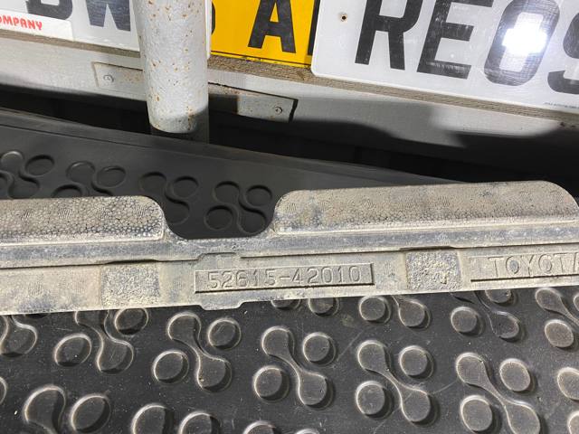 5261542010 TOYOTA Абсорбер (наполнитель) бампера заднего купить в Полтава