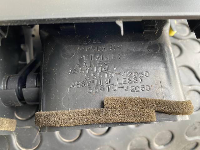 5567042050 TOYOTA купить в Николаев