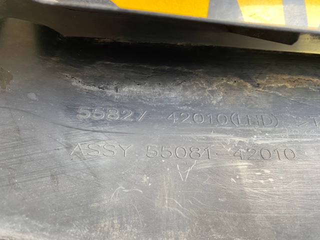 TOYOTA 5582742010 в наличии Сумы