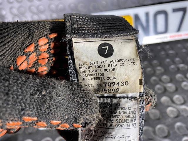 TOYOTA 7337042110B2 Ремень безопасности задний левый в наличии Запорожье