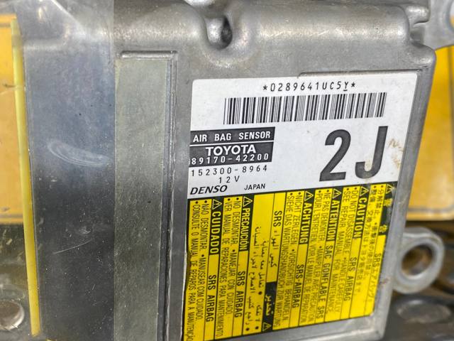 8917042200 Модуль-процессор управления подушкой безопасности (ЭБУ AIRBAG) купить Львов