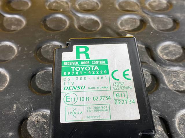 8974142220 купить Винница