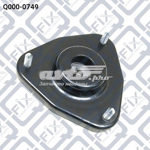 Q-FIX Q0000749 Опора амортизатора переднего в наличии Чернигов