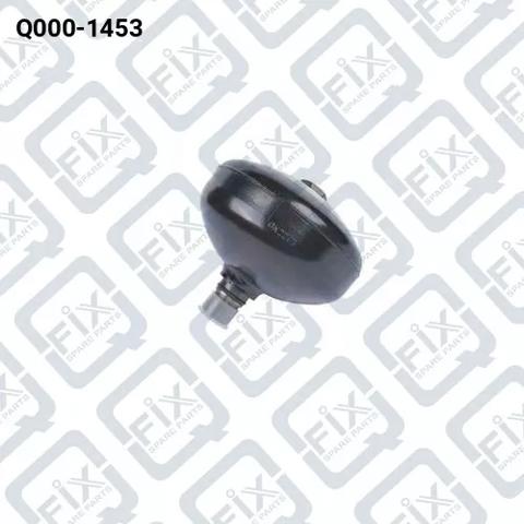 Гидроаккумулятор системы амортизации, задний Q0001453 Q-FIX