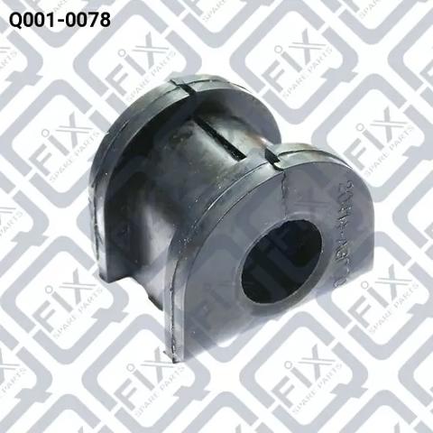 Втулка переднего стабилизатора Q0010078 Q-FIX