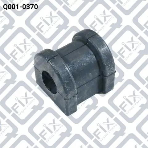 Втулка заднего стабилизатора Q0010370 Q-FIX