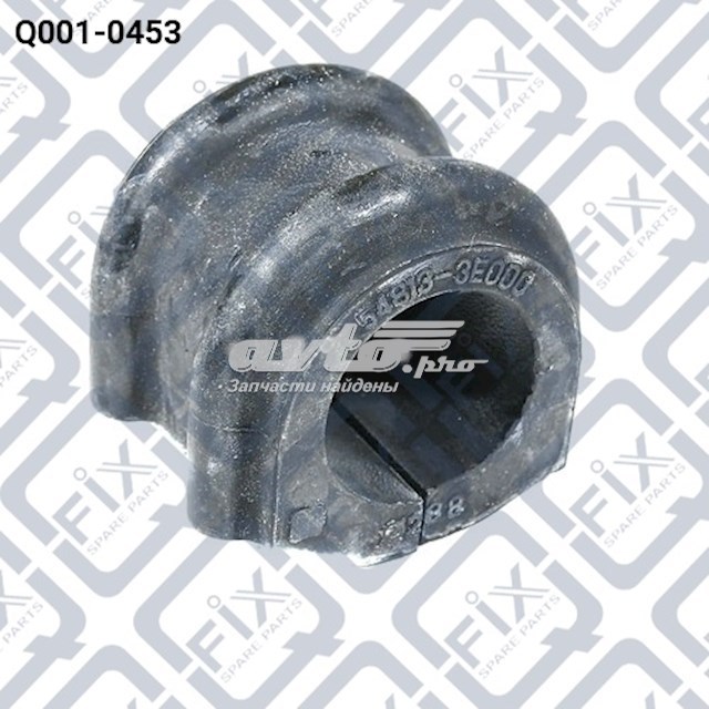 Втулка переднего стабилизатора Q0010453 Q-FIX