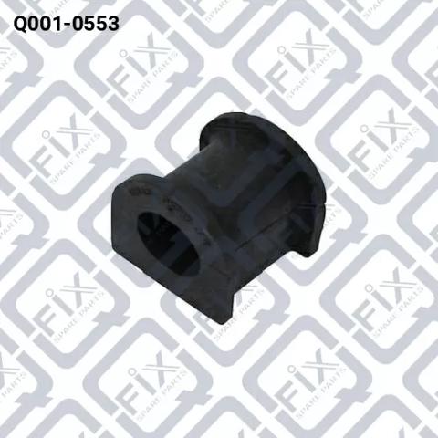 Втулки переднего стабилизатора Q0010553 Q-FIX