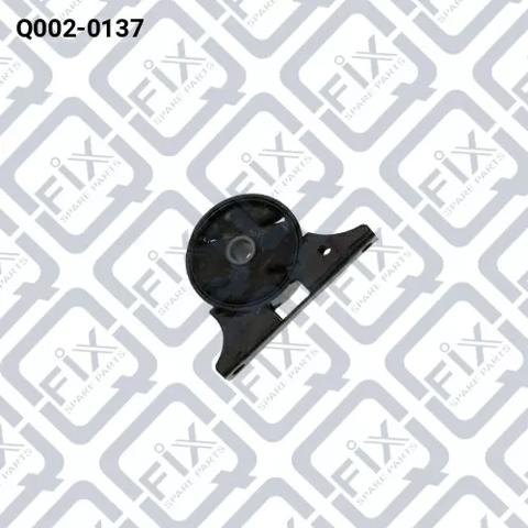 Подушка передней опоры двигателя Q0020137 Q-FIX