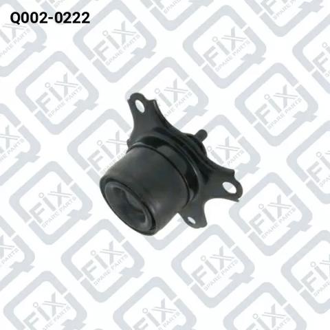 Подушка двигателя Q0020222 Q-FIX