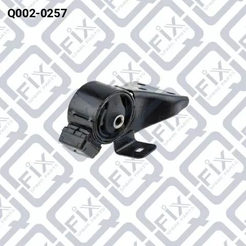 Задняя подушка двигателя Q0020257 Q-FIX