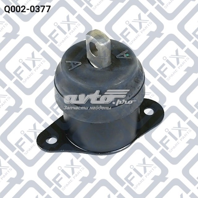Подушка мотора правая Q0020377 Q-FIX