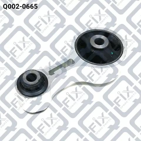 Задняя подушка двигателя Q0020665 Q-FIX