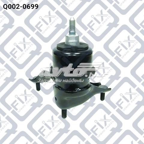 Подушка двигателя Q0020699 Q-FIX