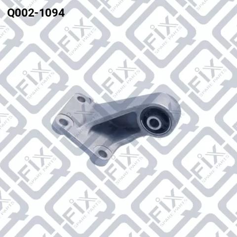 Траверса заднего редуктора, левая Q0021094 Q-FIX