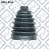 Чехол шруса Q0040165 Q-FIX
