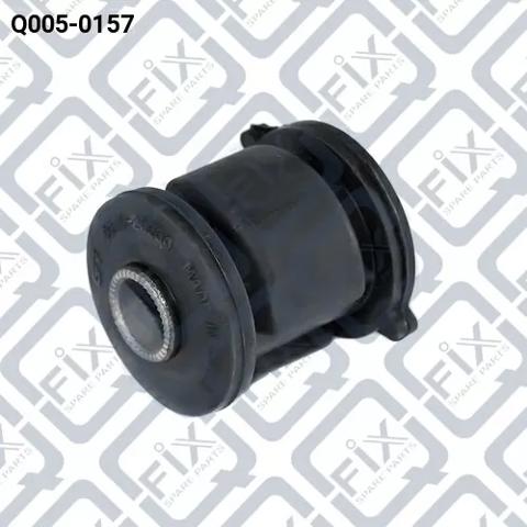 Сайлентблок заднего продольного рычага, передний Q0050157 Q-FIX