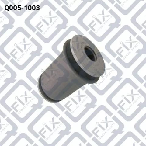 Сайлентблок передней подвески Q0051003 Q-FIX