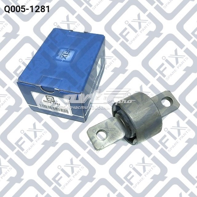 Сайлентблок заднего продольного рычага, передний Q0051281 Q-FIX