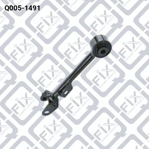 Верхний рычаг задней подвески Q0051491 Q-FIX