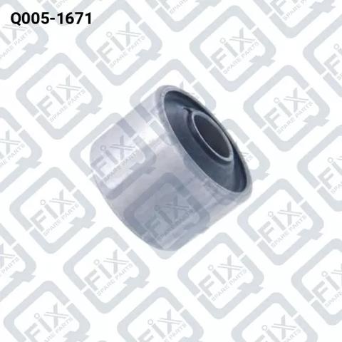 Сайлентблок передней подвески Q0051671 Q-FIX