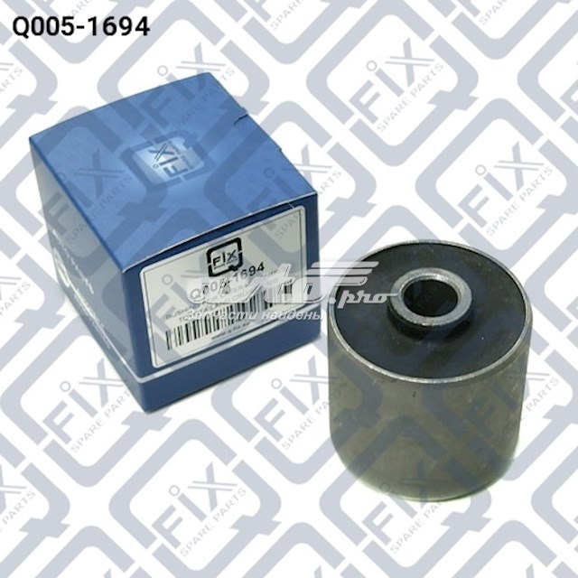 Сайлентблок задней продольной тяги Q0051694 Q-FIX