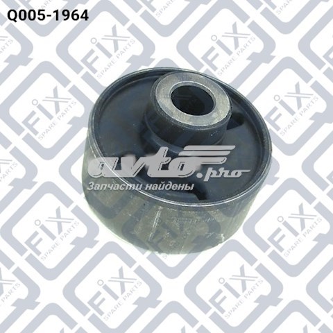 Сайлентблок передней подвески Q0051964 Q-FIX