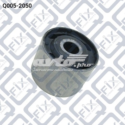 Сайлентблок подрамника задний Q0052050 Q-FIX