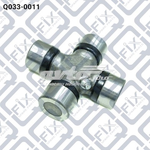 Крестовина кардана Q0330011 Q-FIX
