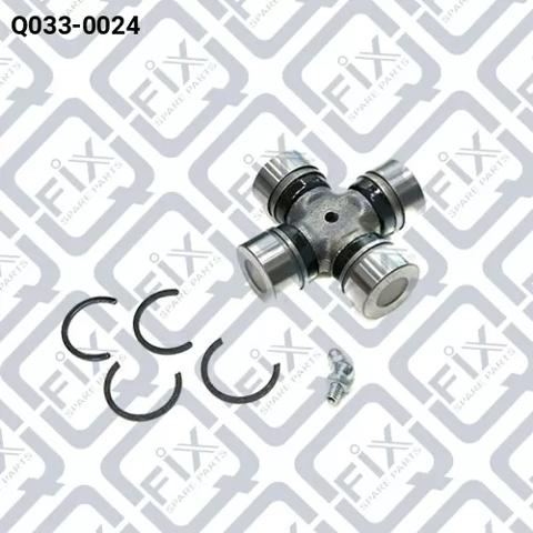 Крестовина заднего карданного вала  Q0330024 Q-FIX