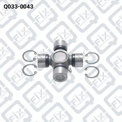 Крестовина карданного вала заднего Q0330043 Q-FIX