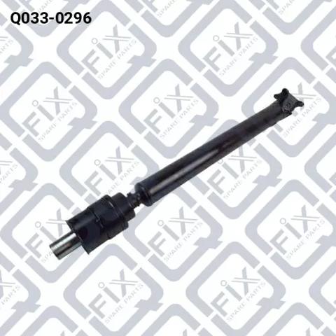 Вал карданный передний Mitsubishi Pajero 3