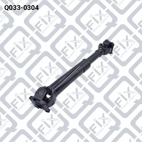 Передний карданный вал Q0330304 Q-FIX