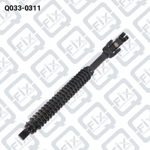 Вал рулевой колонки, нижний Q0330311 Q-FIX