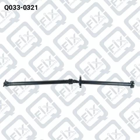 Вал карданный задний в сборе Q0330321 Q-FIX